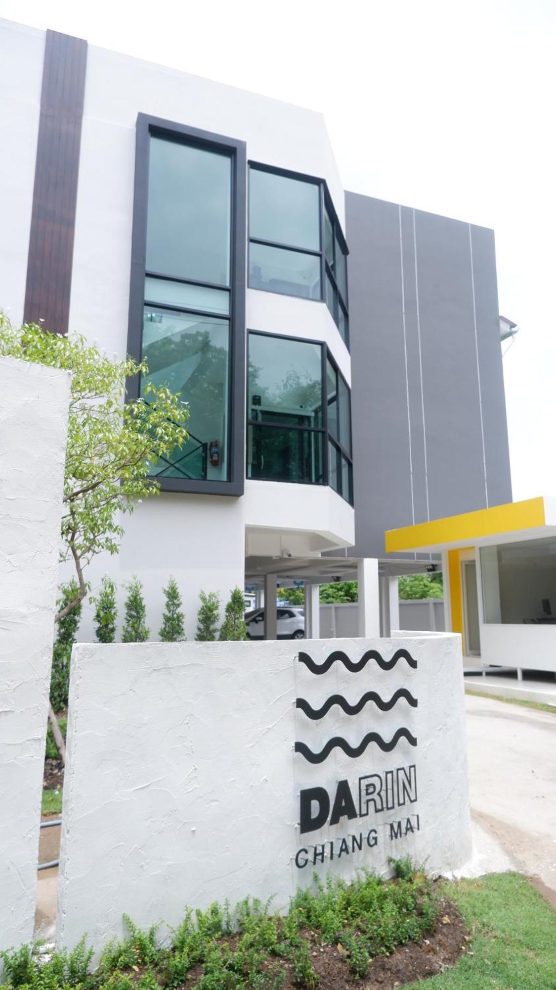 Darin Chiangmai Hotel And Residence Чиангмай Экстерьер фото